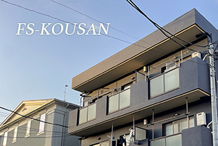 FS-KOUSAN